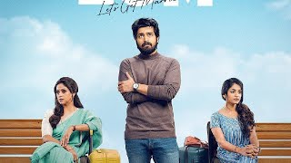 LGM (let s get married) (2025) South Hindi Dubbed  Full Movie HD | Harish Kalyan