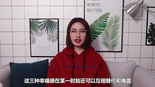 是什么原因导致你单身至今？