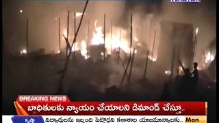 Fire Accident at Gadwal Vegetable Market -Mahaanews