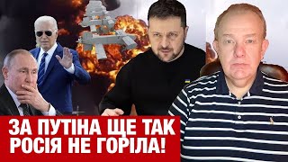 ВІВТОРОК: МАСОВАНИЙ УДАР ПО ВПК ПУТІНА! Зеленський бʼє Турецький потік! Миротворці з Франції будуть!