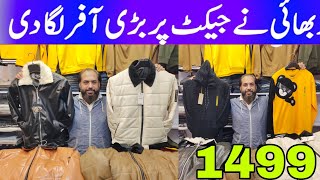 Mens Winter Jackets | Cheapest Jackets Market In Rawalpindi | Jackets Wholesale Market in Rawalpindi