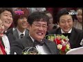 sbs연예대상1부 9