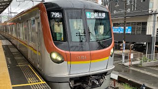 東京メトロ17000系有楽町線直通準急新木場行き 西武線小手指発車後自動放送