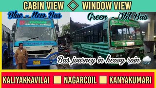 Kaliyakkavilai to Nagarcoil To Kanyakumari / Kanyakumari District Journey / Travel Advisor