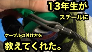 日本の電気工事士が通線をしてる13年生にコツを聞いてみたらビックリ。Japanese electricians bend pipes by hand。