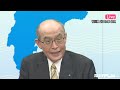 谷本石川県知事が退任会見（2022年3月25日15時、ノーカット版）