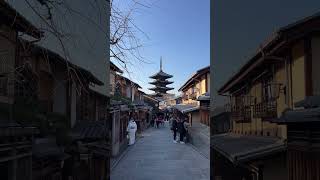 京都市東山区   法観寺 (八坂の塔)   Hokan-ji Temple（Yasaka Pagoda）in Higashiyama Ward, Kyoto City