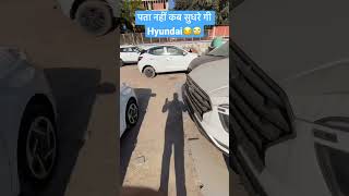 7लाख से 26लाख में Hyundai ने की नयी कलाकारी🙄😂।premium Suv का नास कर दोगे😱🚘।#shorts #viral #car