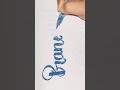 praneet 🤩subscribers only comment ur name trending writingstyle youtubeshorts calligraphy