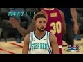 カリーが選んだ最強選手 vs レブロン・ジェームズが選んだ最強選手、どっちが強い？【nba2k18】