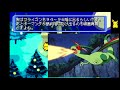 【実況】全413匹と友達になるポケモン不思議のダンジョン 赤 60【136 413～】