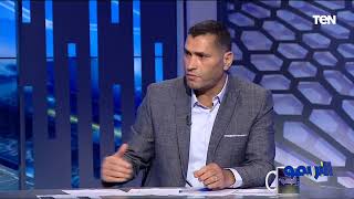 حوار مع محمود أبوالدهب لتحليل مباراة الأهلي والجونة في الدوري المصري| البريمو