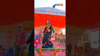 Shanti shree pariyar ko singing jastae dancing pani kada 😱 #shantishreepariyar #nepalisong #shorts