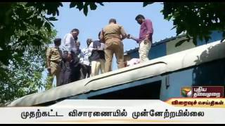 Chennai train robbery: CB-CID to dicuss second phase investigation