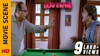 কি ফাঁদেই পড়েছে! | Movie Scene - Loveria | Soham | Puja | Surinder Films