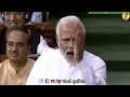 KHELEGI KYA Ft. Narendra Modi & Sonia Gandhi | Gajendra Verma | | Viral Aniket |