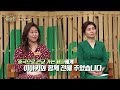 목사를 철들게 한 권사님들이 계셨습니다│이상갑 목사 간증│올포원 부흥회