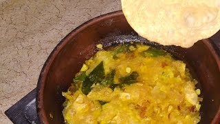 പപ്പടം താളിപ്പ് ഉണ്ടാക്കുന്ന വിധം How to make a Pappadam thalip