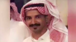 شاهد تنفيذ حكم القتل قصاصاً بالمواطن " إبراهيم اللحياني" لقتله آخر في مكة 😢