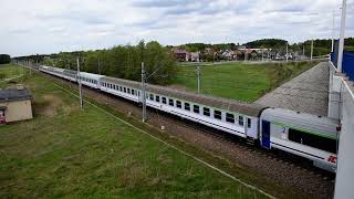 Długi Wąż PKP Inter City:  16 wagonów - PKP Balin.