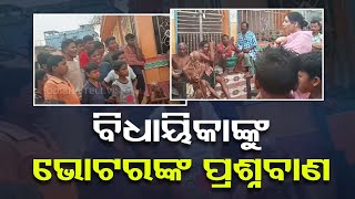 Voters in Deogarh corners BJD MLA candidate Arundhati Devi by asking several questions