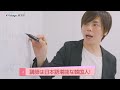 【公式】k village韓国語 「オンラインでも学べる」