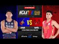 Letran vs Mapúa (Men’s Basketball) | NCAA Season 100 - Replay