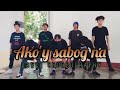 Ako'y sabog na - Mikerapphone | Dance Choreography