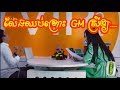 Prahok TV - EPS 11 - Maha Khmer Comedy