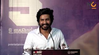 Ratsasan /Vishnu Vishal/ SPEECH | modern Cinema