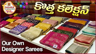 Dasara Special Fancy Sarees Collection at Arbaz Textiles Biggest Sarees Wholesaler in Hyderabad