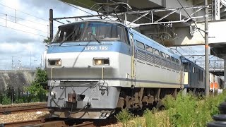 山陽本線 EF66 122牽引（ムドEF64 1047）2077レ ジョイント音