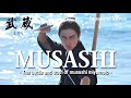 MUSASHI - The battle and truth of musashi miyamoto- Official Trailer 「武蔵－むさし－」海外用予告篇