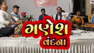 મૂળ મહેલ માં વસે || Ganapati Stuti || Mukesh Parmar Kural || Jayesh Barot || Santavani Tabla