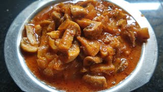 ರೆಸ್ಟೋರೆಂಟ್ ಸ್ಟೈಲ್ ಮಶ್ರೂಮ್ ಮಸಾಲಾ | Easy and tasty Mushroom masala recipe |    Swadishta Paaka