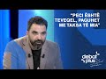 “Peci është teveqel, paguhet me taksa të mia” Panduri “e ndalë” Mehmetajn: Ministri le t'ofendojë