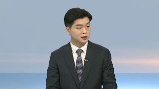 [뉴스초점] 공수처, 尹 출석 재통보…'서부지법 난동' 일파만파 / 연합뉴스TV (YonhapnewsTV)