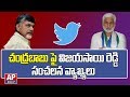 YCP MP Vijayasai Reddy Sensational Comments on Chandrababu Naidu | AP24x7