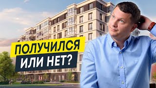 Обзор ЖК Квартал Che (Квартал Че) от Эталон | Новостройки СПб