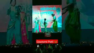 Gautami Patil Dance Satara #viral #gautamipatil #trending #crowd #lavani #shorts #gautamipatilviral