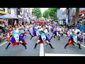 4k60p【3チーム合同】南中ソーラン_第48回親子三代夏祭り_銀座通り会場【2023年】α7siii《chiよren北天魁》《千葉工業大学よさこいソーラン風神》《reda舞神楽》