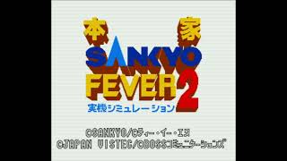 Honke Sankyo Fever - Jikkyou Simulation 2 -Super Nintendo Entertainment System -Intro \u0026 Title Screen