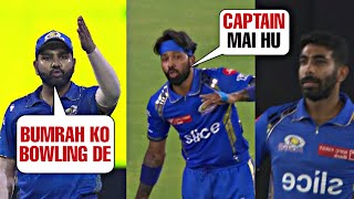 Rohit sharma angry when Hardik Pandya started bowling 1st over instead of Jasprit Bumrah | MIvsGT