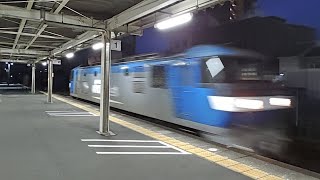 【2022/06/18･東海道線を走る貨物列車】5074ﾚ(北九州タ→東京タ･EF210牽引) 清水駅通過