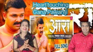 Pawan Singh | #Fullsong #aara #आरा |  Reaction video | bhojpuri song 2021