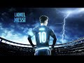 Messi - Rain edit 🔥 #messi #leomessi #lionelmessi #football #trending #footballshorts