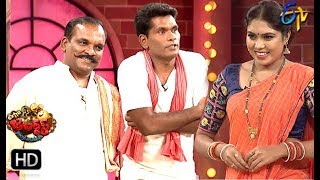 Chammak Chandra Performance | Extra Jabardasth | 8th November 2019    | ETV Telugu