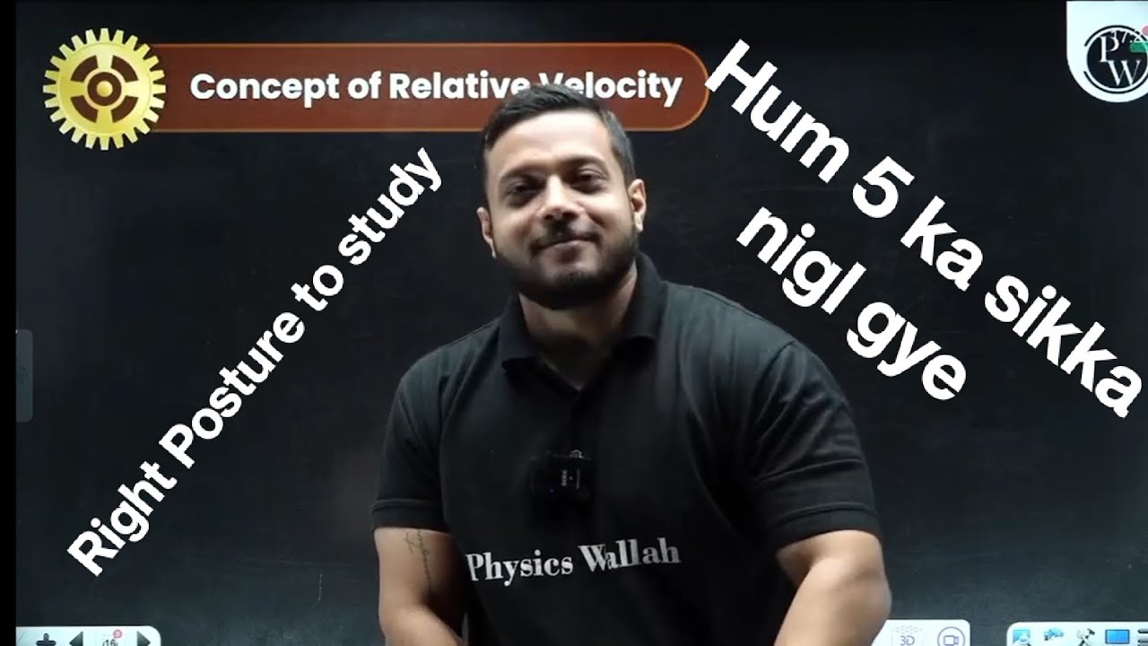 Right Posture To Study Physicswallah Pw Jeewallah Physicswallah