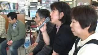 『DVD＋BOOK　認知行動療法、べてる式。』サンプル動画