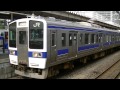 ４１５系１５００番台 勝田駅発車